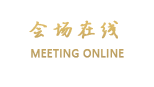 常熟时风国际假日酒店